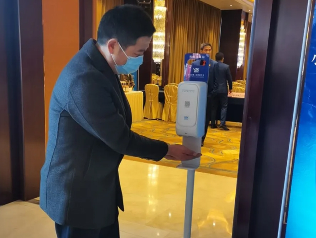 恭祝康凱環(huán)保公司競選獲得安徽省小微商會副會長單位