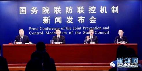 針對農(nóng)貿(mào)市場、餐飲等場所及物流等環(huán)節(jié)集中開展消殺